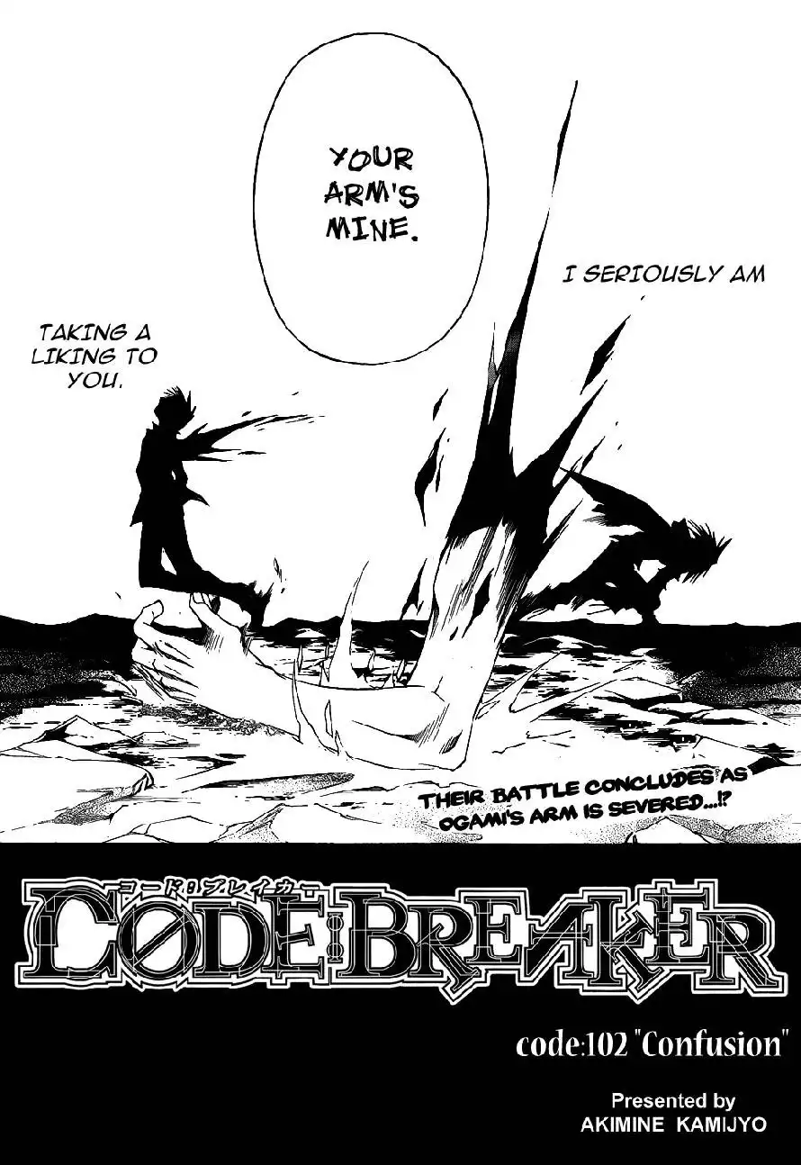 Code: Breaker Chapter 102 4